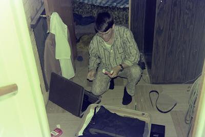 1975-IMG00238